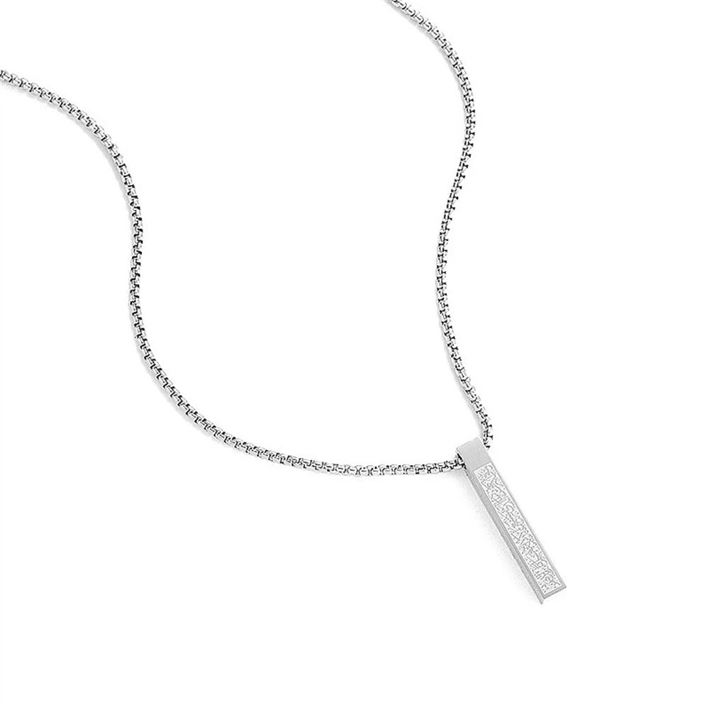 Elegant Islamic Protection Necklace for Daily Wear