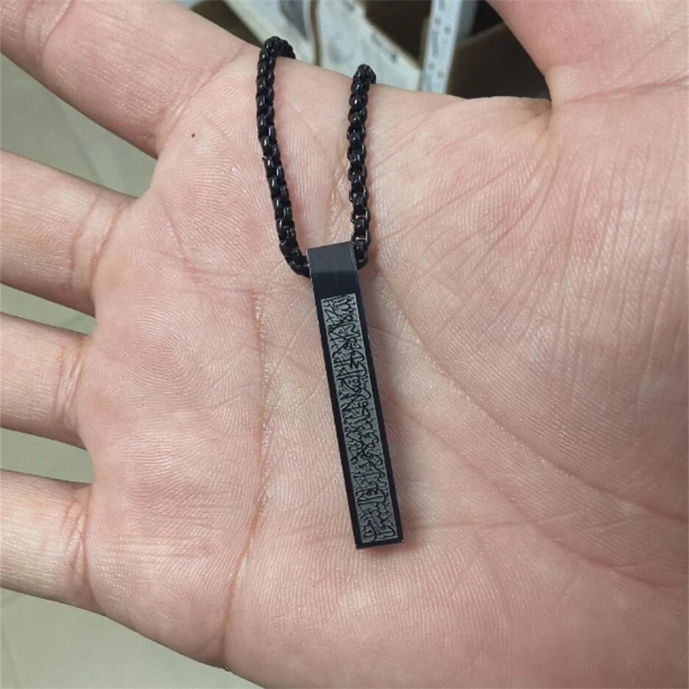 Elegant Islamic Protection Necklace for Daily Wear