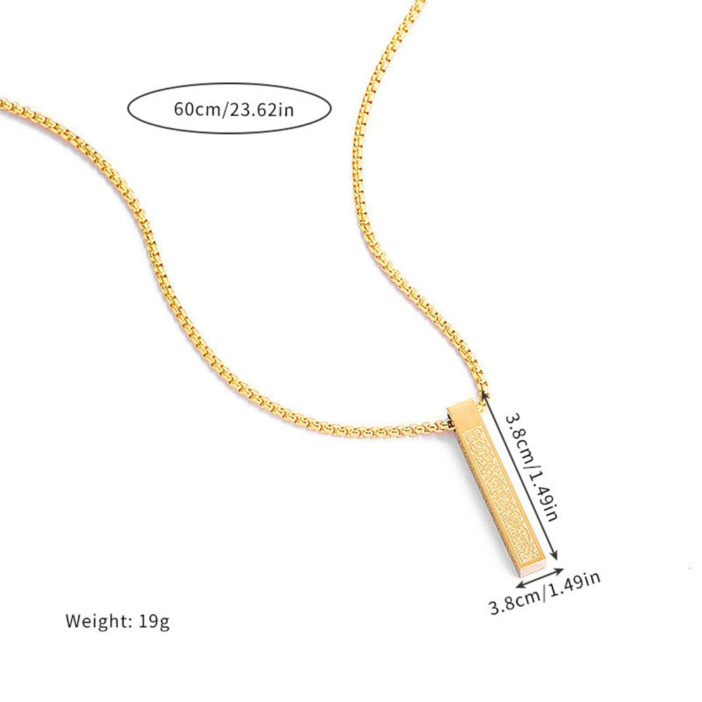 Elegant Islamic Protection Necklace for Daily Wear