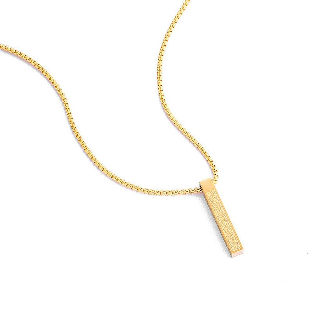 Elegant Islamic Protection Necklace for Daily Wear