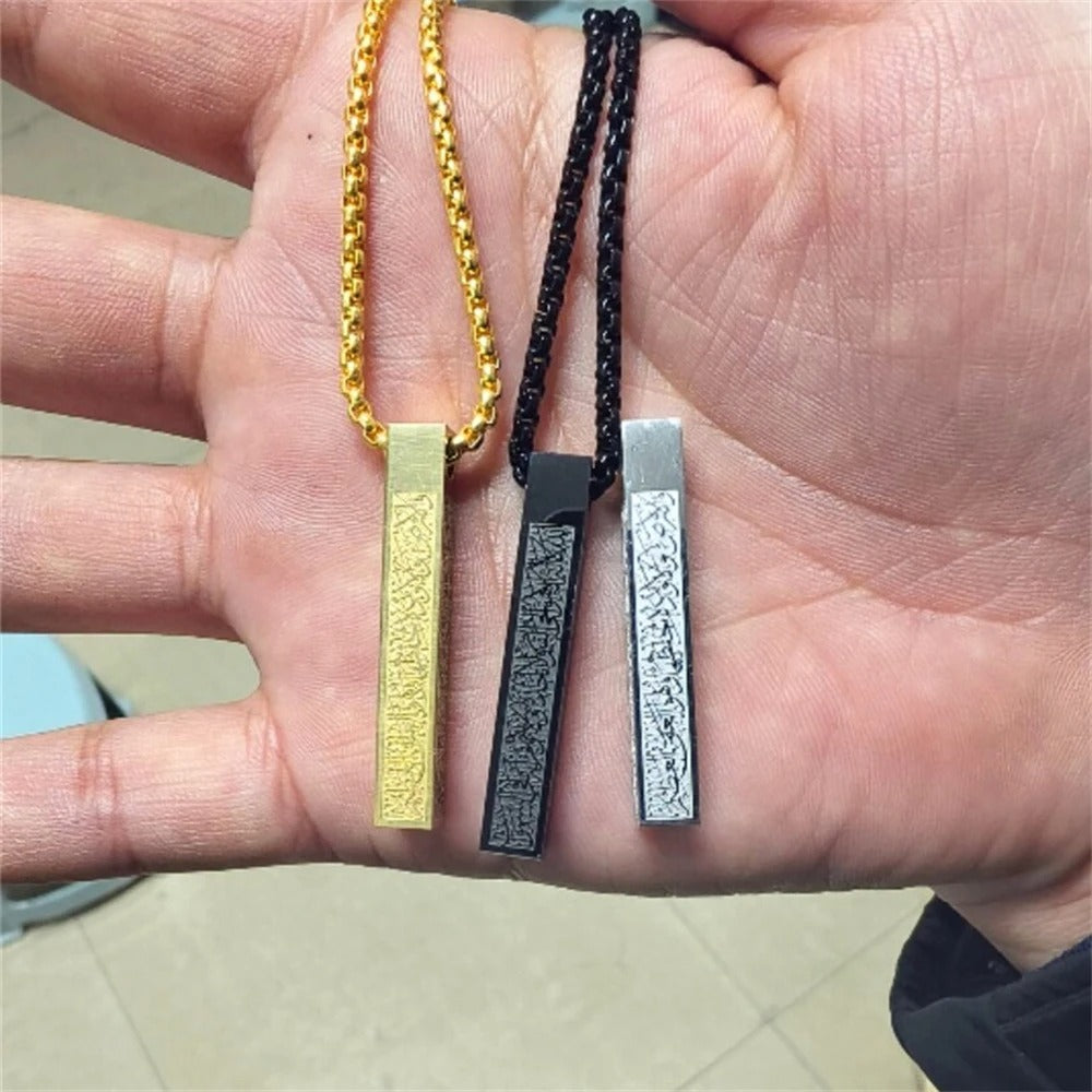 Elegant Islamic Protection Necklace for Daily Wear