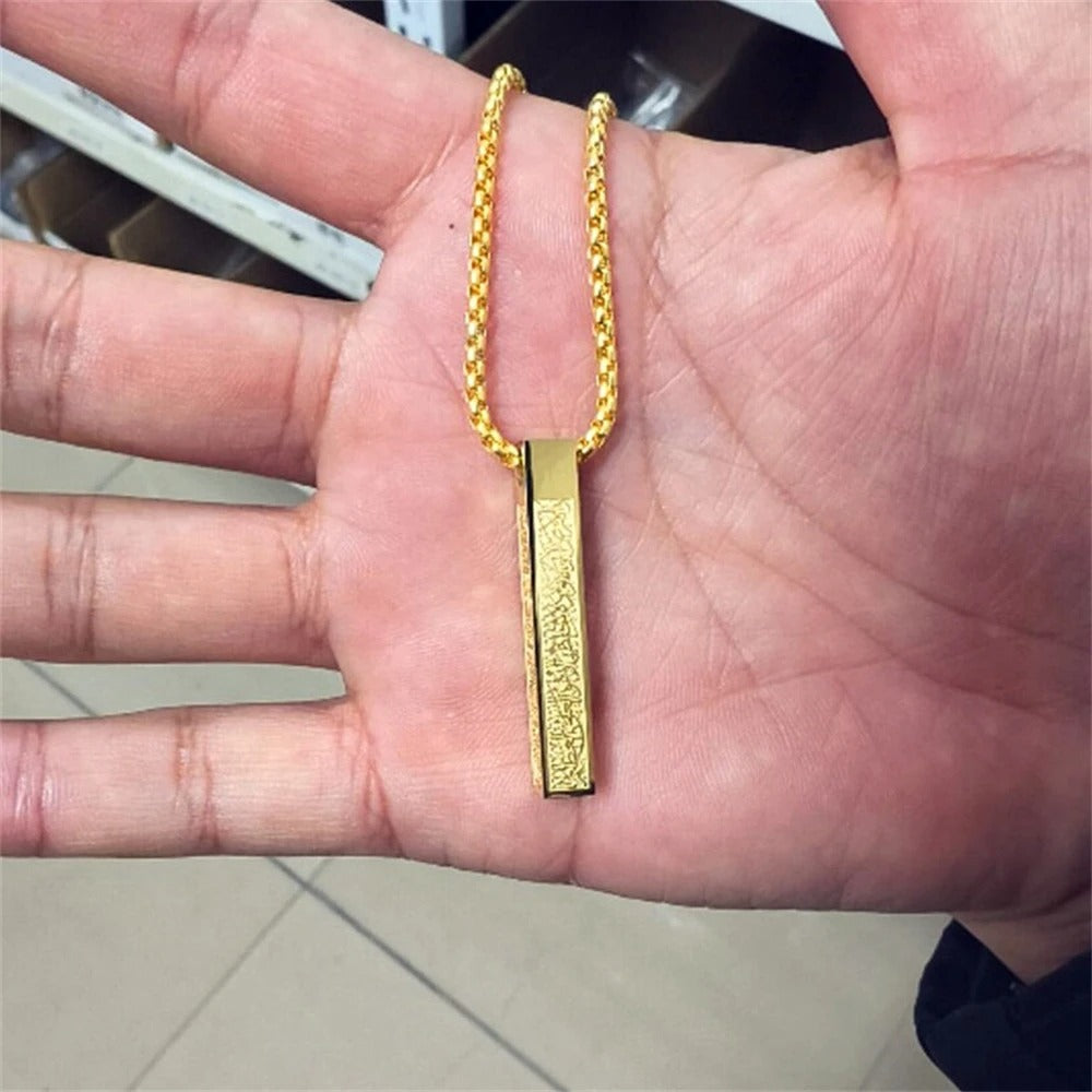 Elegant Islamic Protection Necklace for Daily Wear